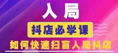 【精】2025AI智能体开发课程,系统掌握Coze平台,亲手搭建新闻总结、视频制作、智能客服等自动化工作流